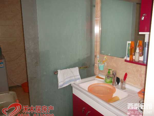 邪瞳 穿越<em>小说</em>吧_穿越<em>女强小说</em>吧_好看的<em>玄幻</em>