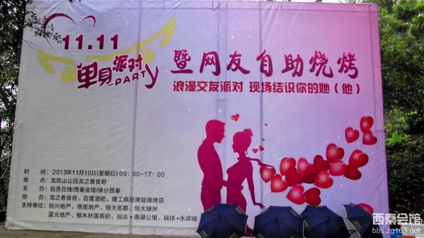 <em>天猫商城</em>韩版<em>女装</em>_<em>天猫</em>淘宝网<em>秋款女装</em>_淘宝