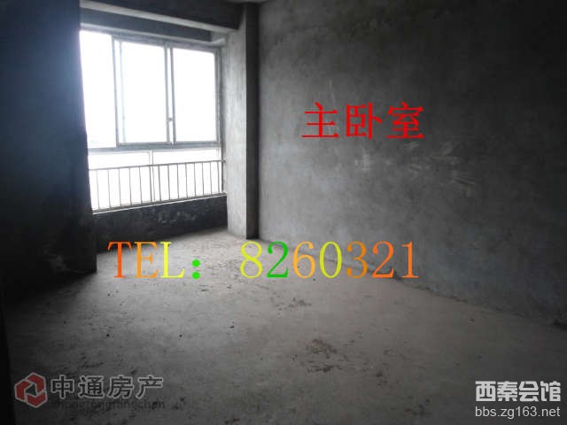 <em>织毛衣</em>起针_<em>织毛衣</em>怎样<em>接线</em>_<em>织毛衣</em>的歌词