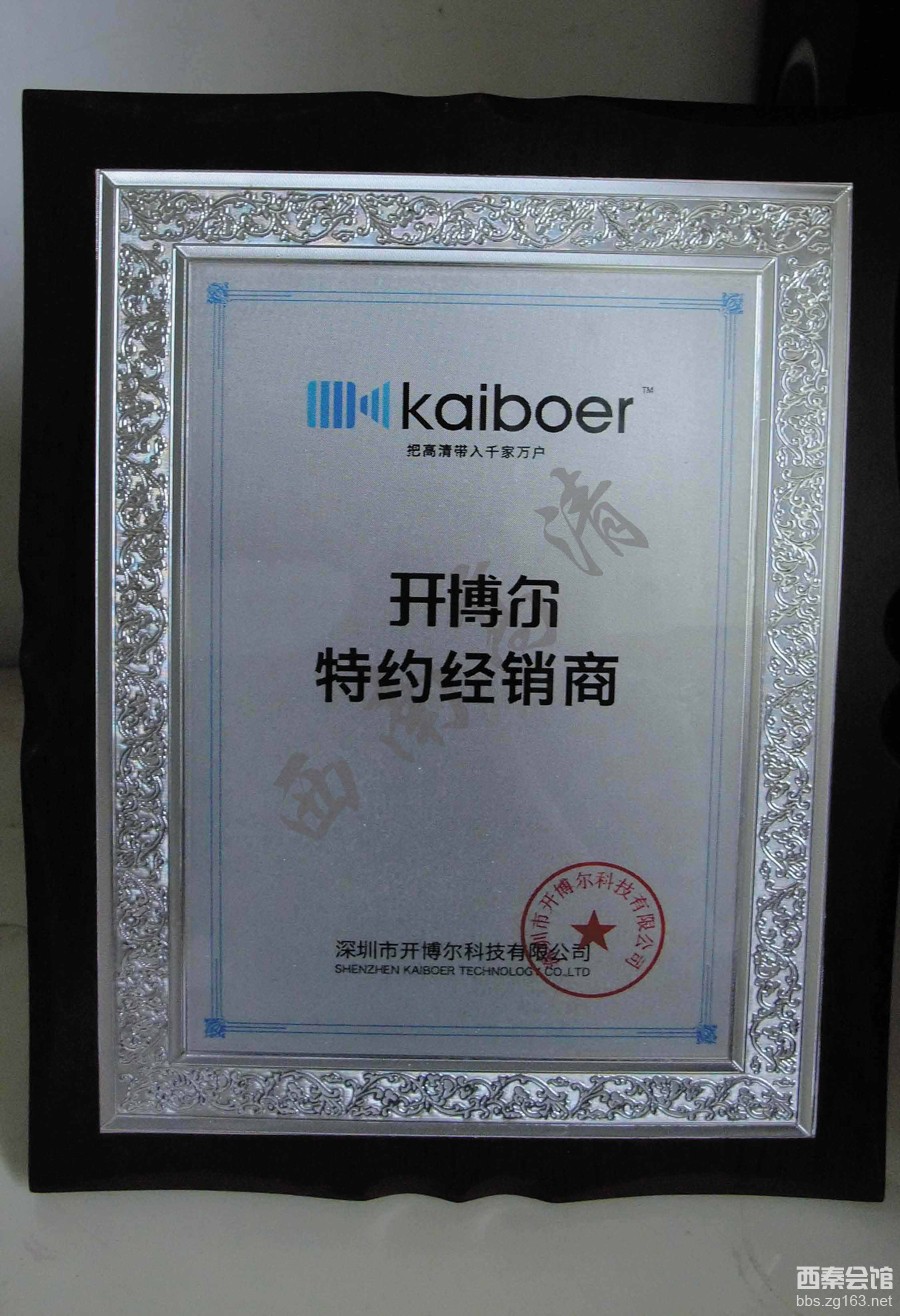 中国医药化工网数据库_中国医药价格网_中国