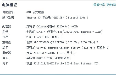  王岳伦 的微博_ 王岳伦导演 过 的作品 _王思懿微