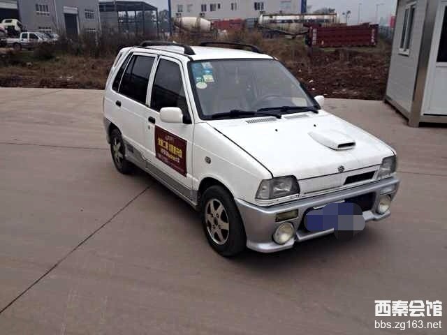 <em>好妹妹</em> 吉他谱_<em>好妹妹乐队好听的歌</em>_你到底有