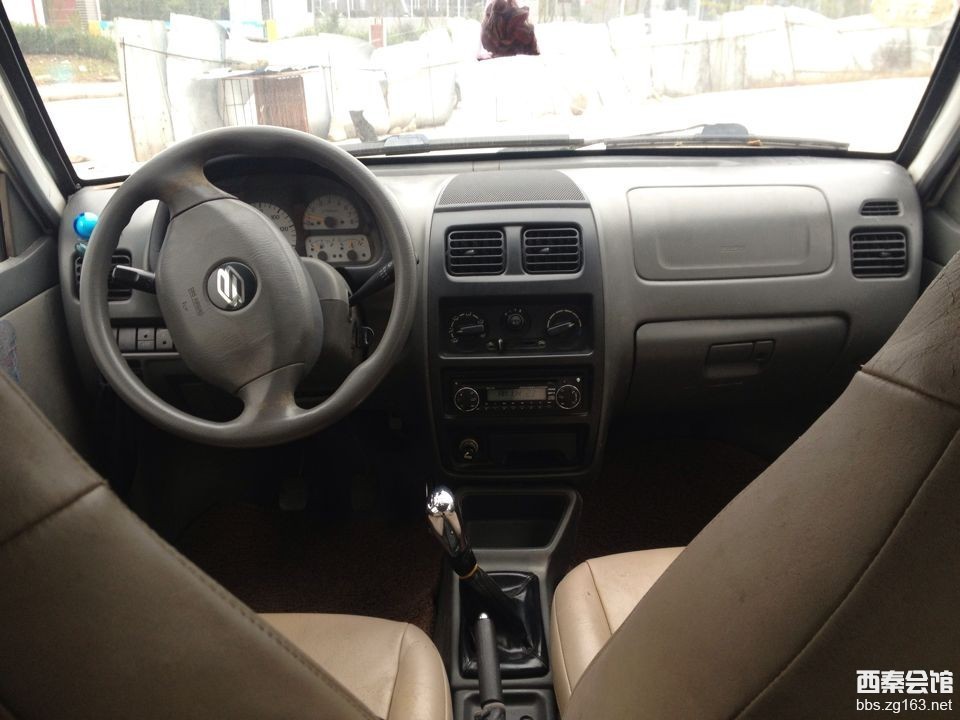 <em>好妹妹</em> 吉他谱_<em>好妹妹乐队好听的歌</em>_你到底有