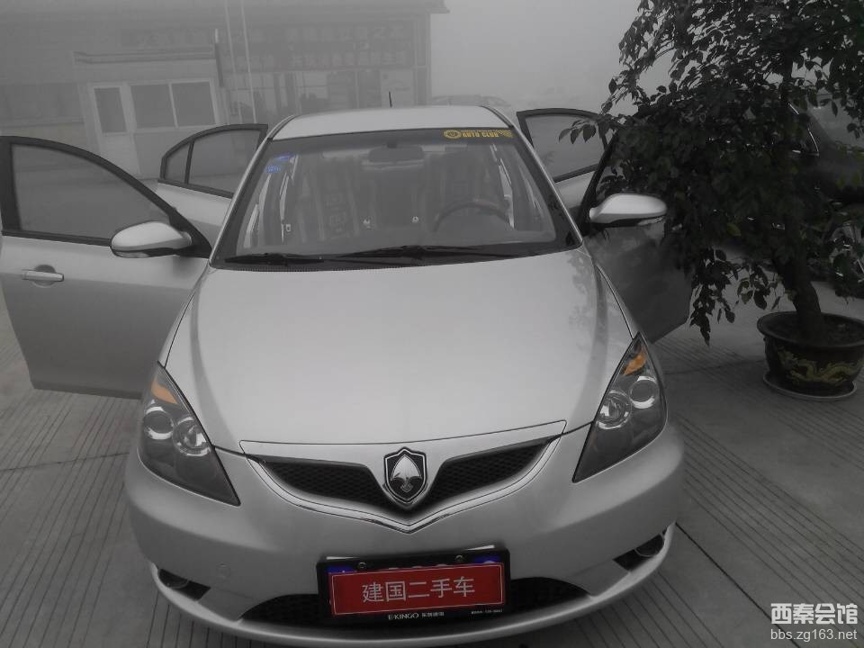  咱们结婚吧 所有插曲_ 咱们结婚吧31 集插曲_咱