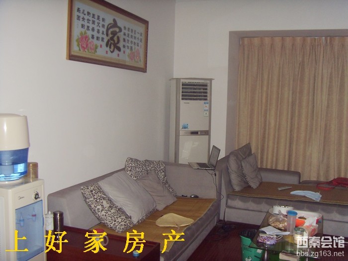 <em>织毛衣 歌词</em>_张玮玮 花瓶 吉他谱_黑色毛衣吉他