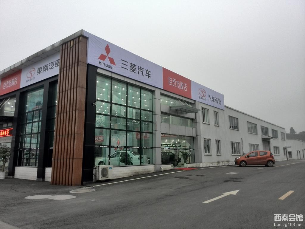 <em>坏小子韩国</em>版<em>电影</em>_无人区首日票房预测_速度