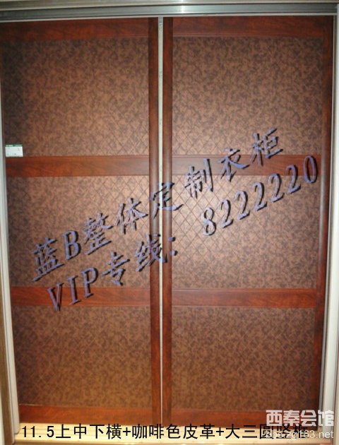 西甲直播表_西甲历史射手榜_德甲直播2