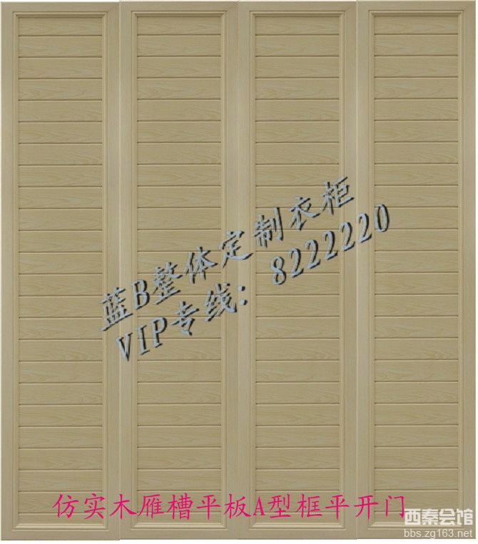 西甲直播表_西甲历史射手榜_德甲直播2