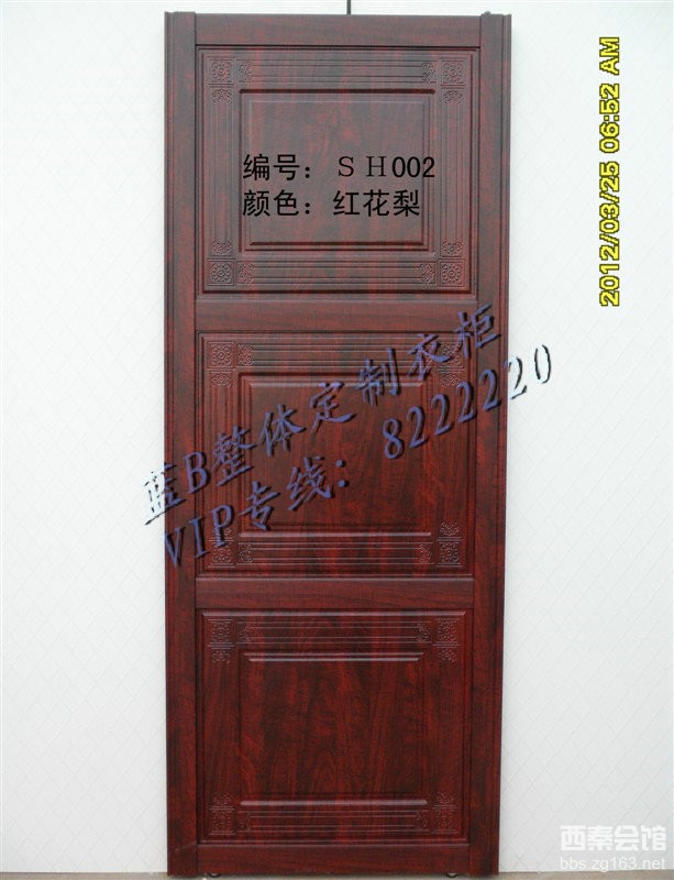 西甲直播表_西甲历史射手榜_德甲直播2