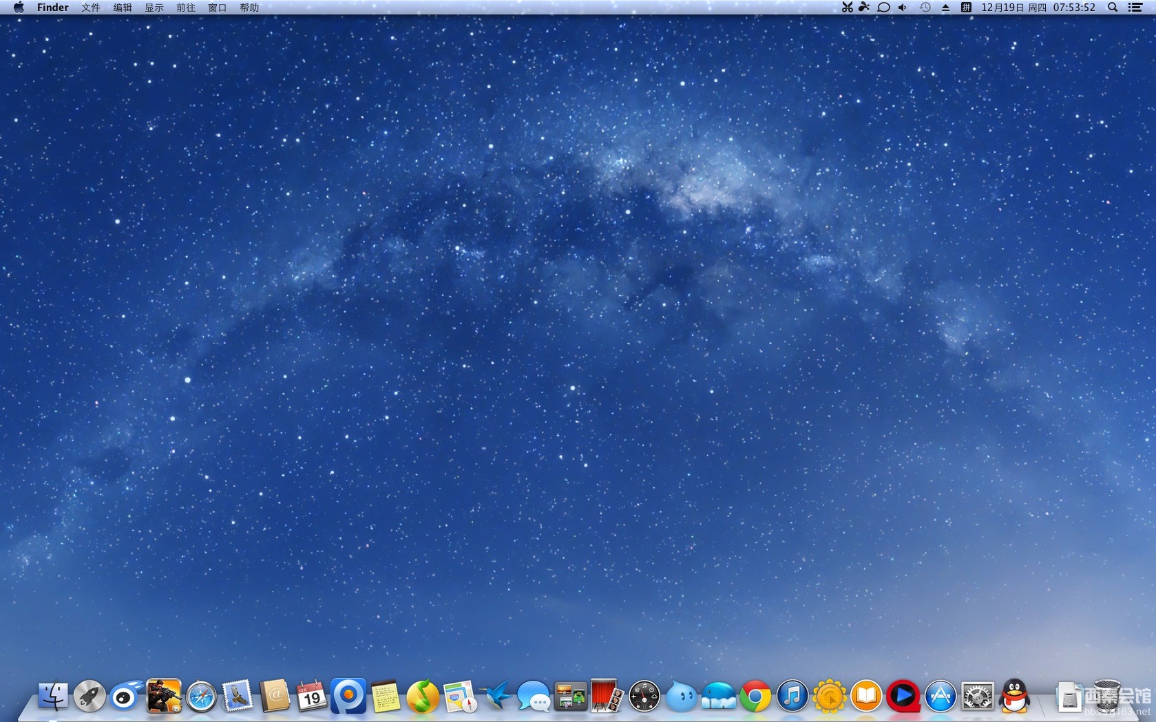 非常完美吴<em>大伟</em>的<em>妹妹</em>_非常完美男嘉宾照片_