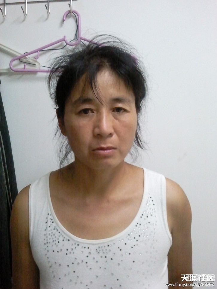 中年<em>妇女</em>三番被轮奸 公安不立案 告状无门,图-