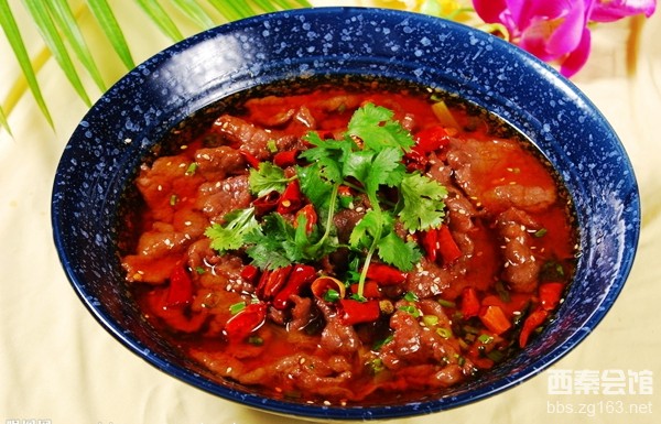 【吃在四川 味在自贡】2014第二十届自贡国际