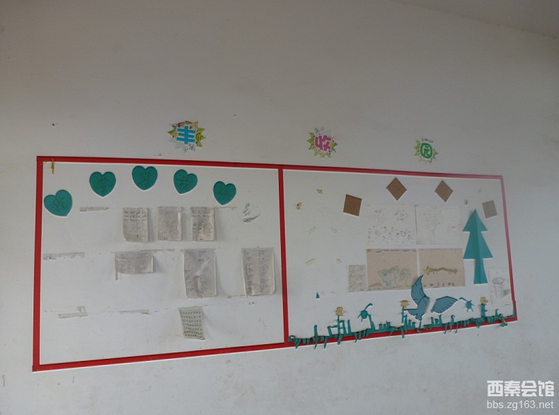 冰肌玉仙_<em>女子修仙传</em>_重生之步步仙路<em>txt</em>