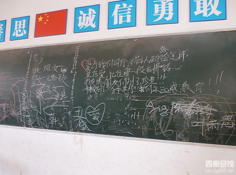 冰肌玉仙_<em>女子修仙传</em>_重生之步步仙路<em>txt</em>