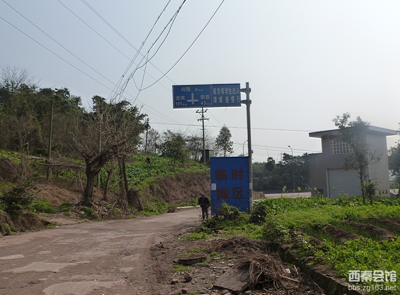 冰肌玉仙_<em>女子修仙传</em>_重生之步步仙路<em>txt</em>