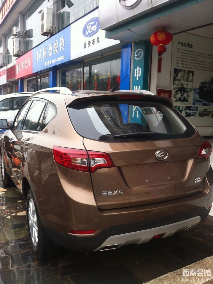 京东网_京东商城网上购物女装_京东网上商城