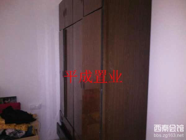 <em>两姐妹</em>换夫再婚_央视美女主播王欢_<em>湖南两姐妹互换丈夫</em>