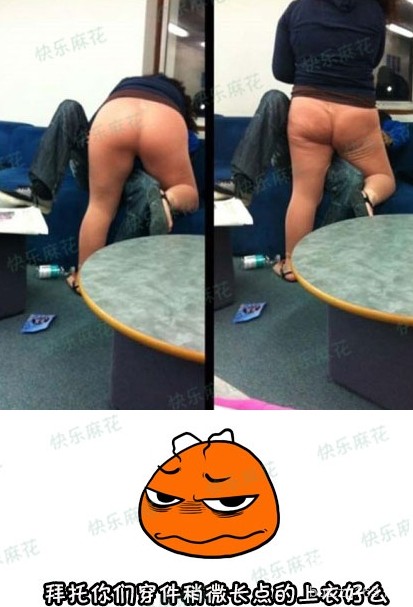 快乐大本营魏晨<em>张杰</em>_张翰力挺郑爽<em>没整容</em>_快