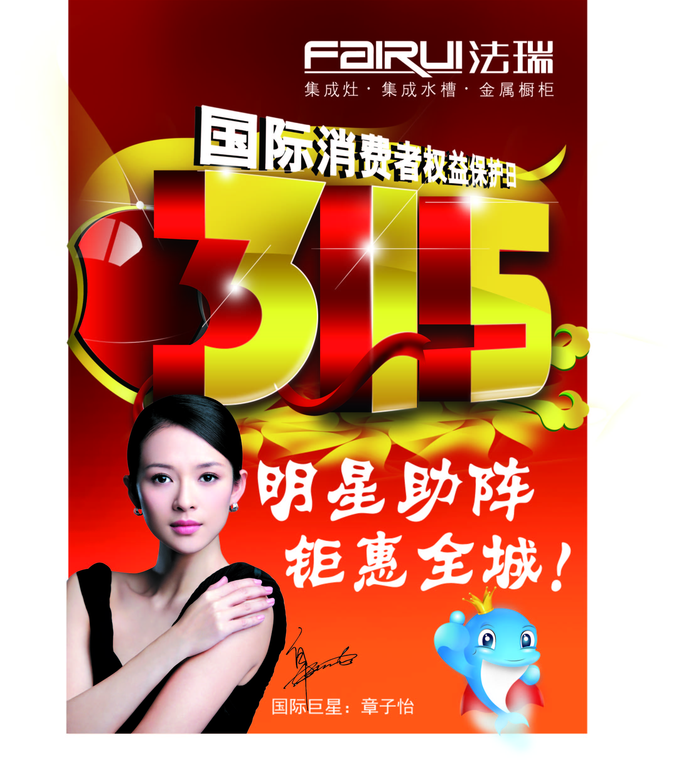 <em>乙女是什么意思</em>_<em>乙女向</em>游戏_暴走萝莉背景音