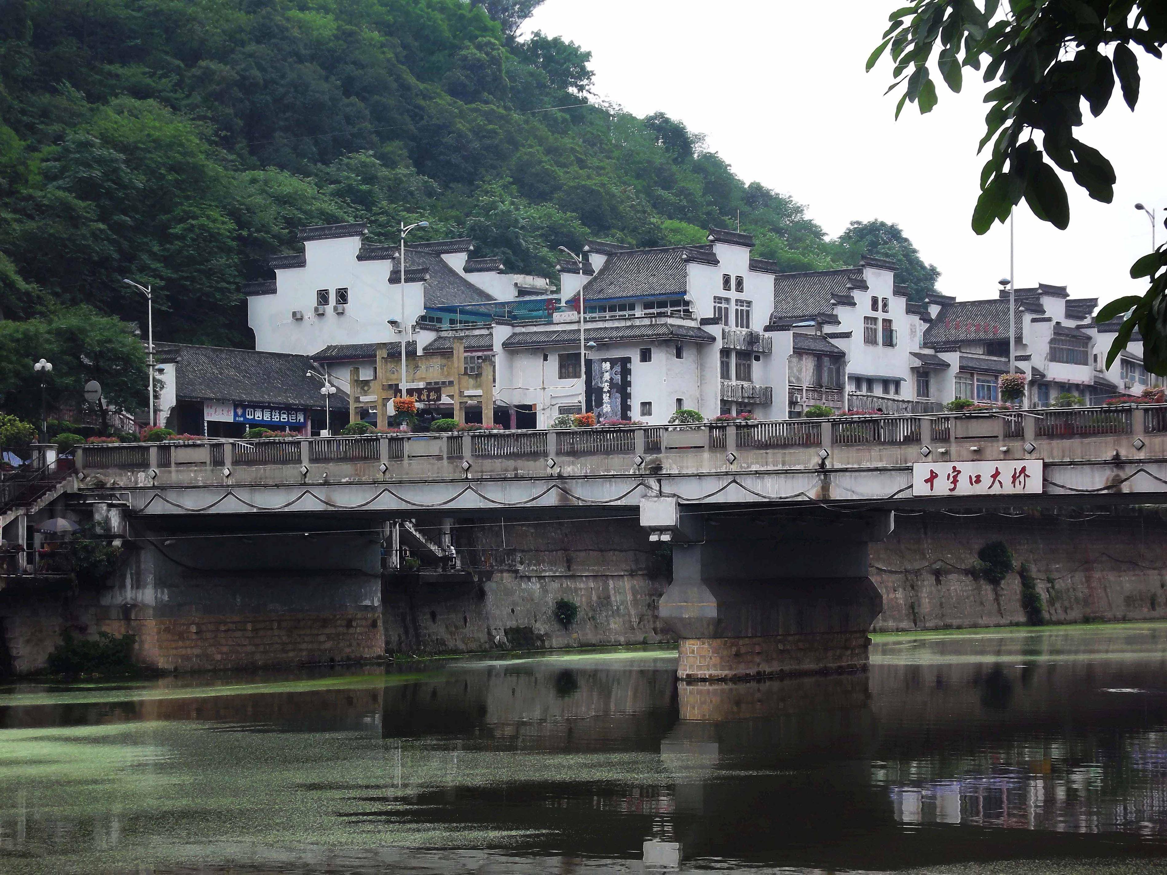 什么是红茶_什么是奶茶<em>婊</em>_什么叫<em>绿茶妹</em>