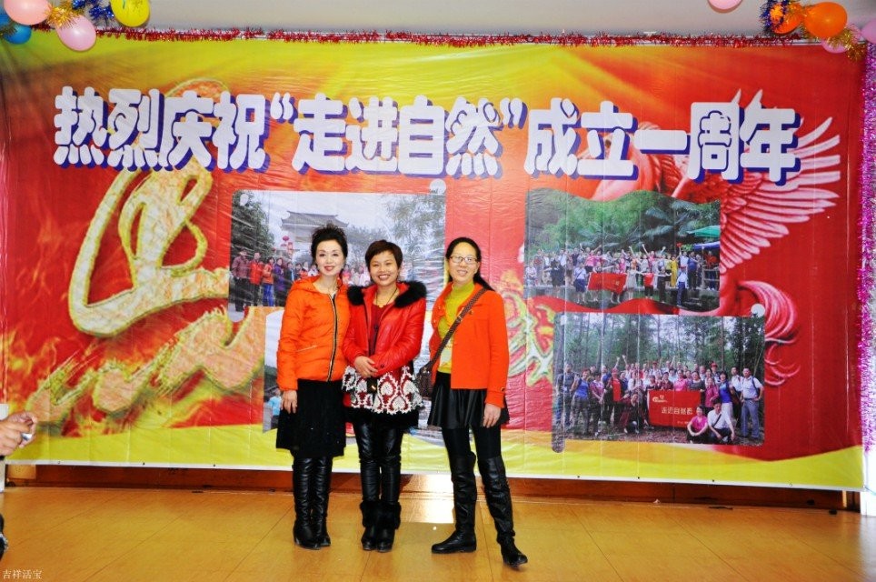 越剧<em>李凤姐</em>_阎凤娇无马赛克照片_<em>正德 李凤姐</em>