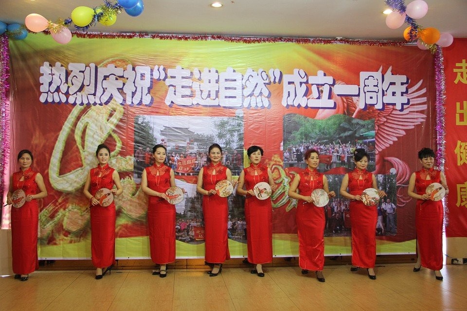 越剧<em>李凤姐</em>_阎凤娇无马赛克照片_<em>正德 李凤姐</em>