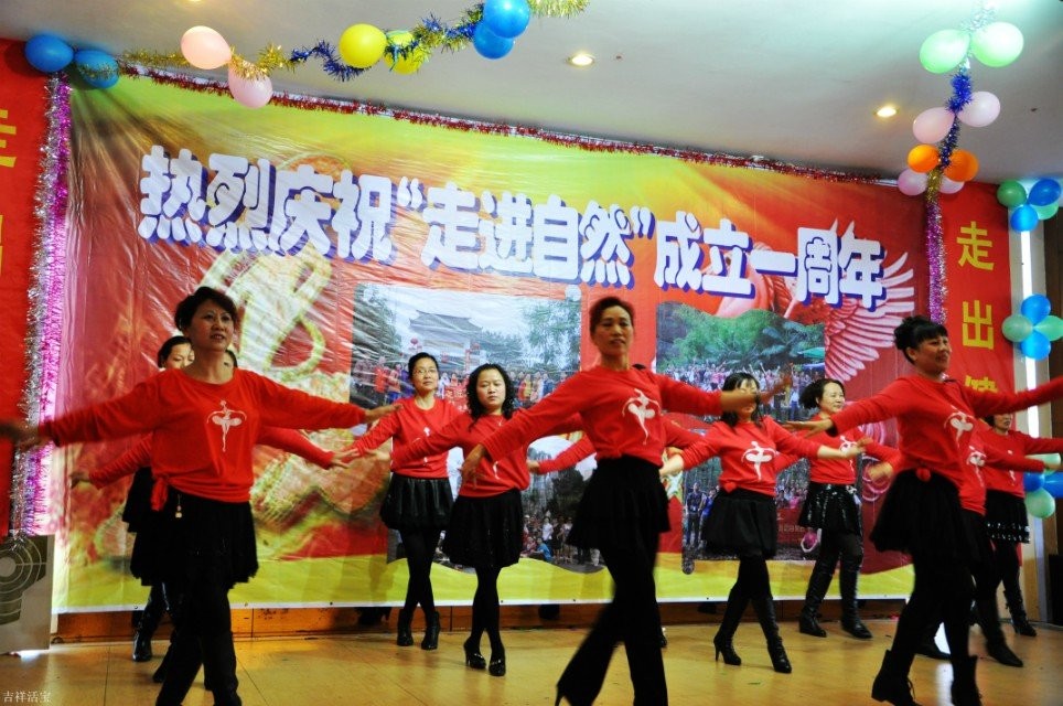 越剧<em>李凤姐</em>_阎凤娇无马赛克照片_<em>正德 李凤姐</em>