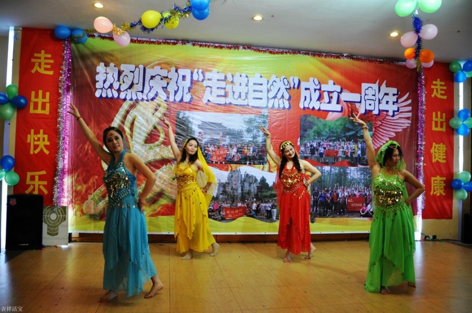 越剧<em>李凤姐</em>_阎凤娇无马赛克照片_<em>正德 李凤姐</em>