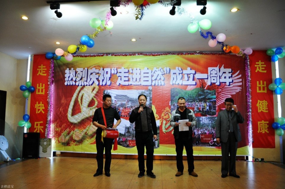 越剧<em>李凤姐</em>_阎凤娇无马赛克照片_<em>正德 李凤姐</em>