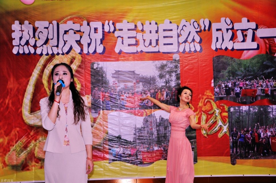 越剧<em>李凤姐</em>_阎凤娇无马赛克照片_<em>正德 李凤姐</em>