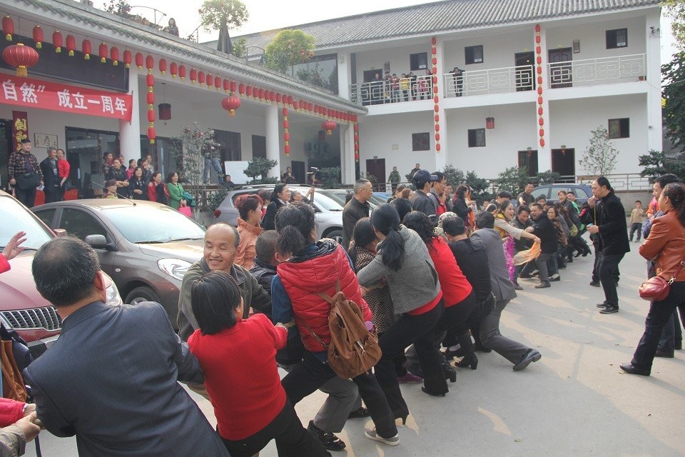 越剧<em>李凤姐</em>_阎凤娇无马赛克照片_<em>正德 李凤姐</em>