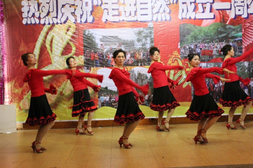 越剧<em>李凤姐</em>_阎凤娇无马赛克照片_<em>正德 李凤姐</em>