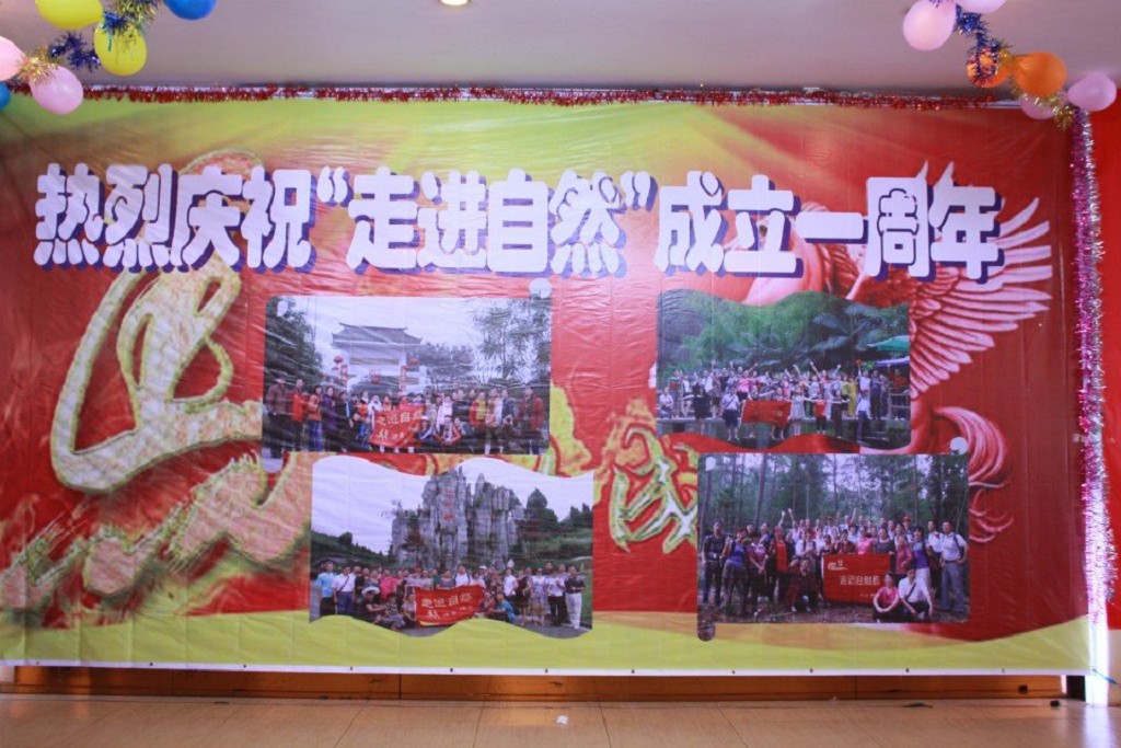 越剧<em>李凤姐</em>_阎凤娇无马赛克照片_<em>正德 李凤姐</em>