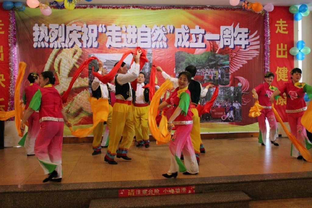 越剧<em>李凤姐</em>_阎凤娇无马赛克照片_<em>正德 李凤姐</em>