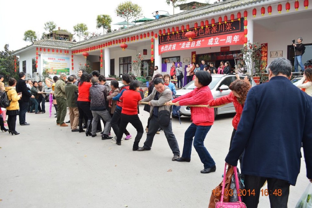 越剧<em>李凤姐</em>_阎凤娇无马赛克照片_<em>正德 李凤姐</em>