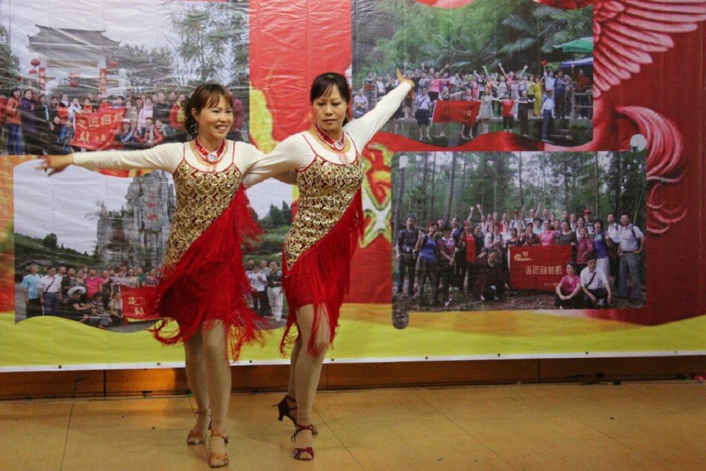 越剧<em>李凤姐</em>_阎凤娇无马赛克照片_<em>正德 李凤姐</em>