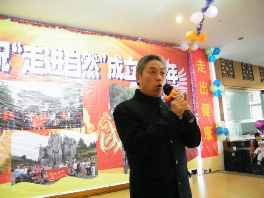 越剧<em>李凤姐</em>_阎凤娇无马赛克照片_<em>正德 李凤姐</em>