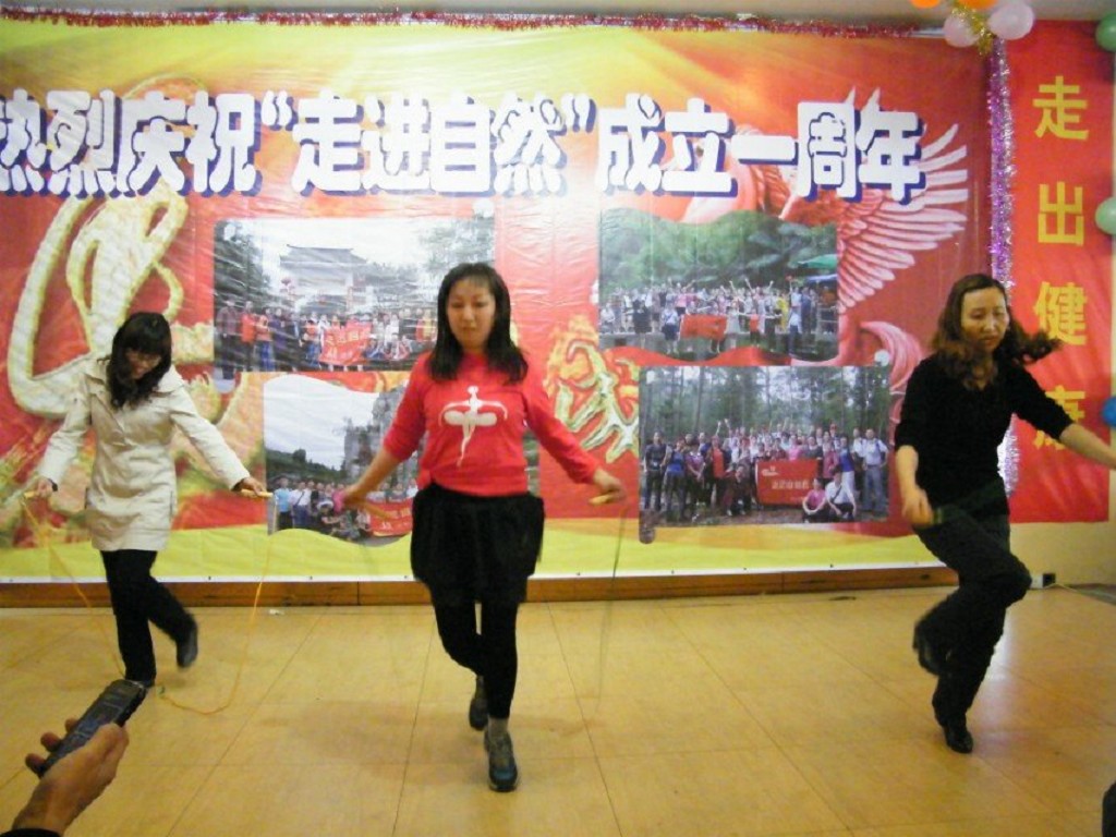 越剧<em>李凤姐</em>_阎凤娇无马赛克照片_<em>正德 李凤姐</em>