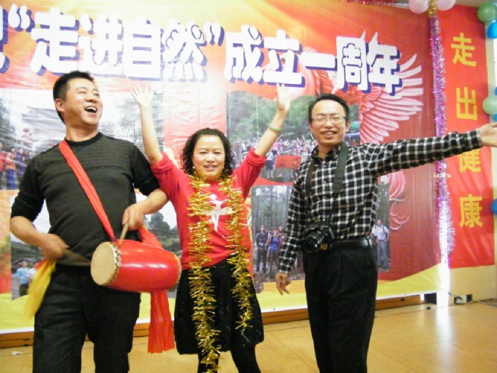 越剧<em>李凤姐</em>_阎凤娇无马赛克照片_<em>正德 李凤姐</em>