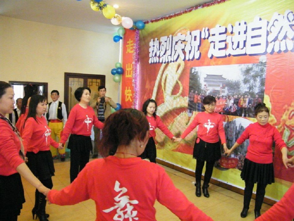 越剧<em>李凤姐</em>_阎凤娇无马赛克照片_<em>正德 李凤姐</em>