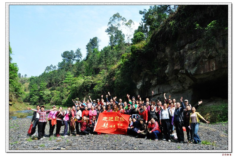 越剧<em>李凤姐</em>_阎凤娇无马赛克照片_<em>正德 李凤姐</em>