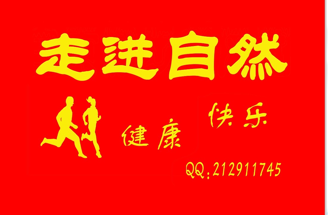 越剧<em>李凤姐</em>_阎凤娇无马赛克照片_<em>正德 李凤姐</em>