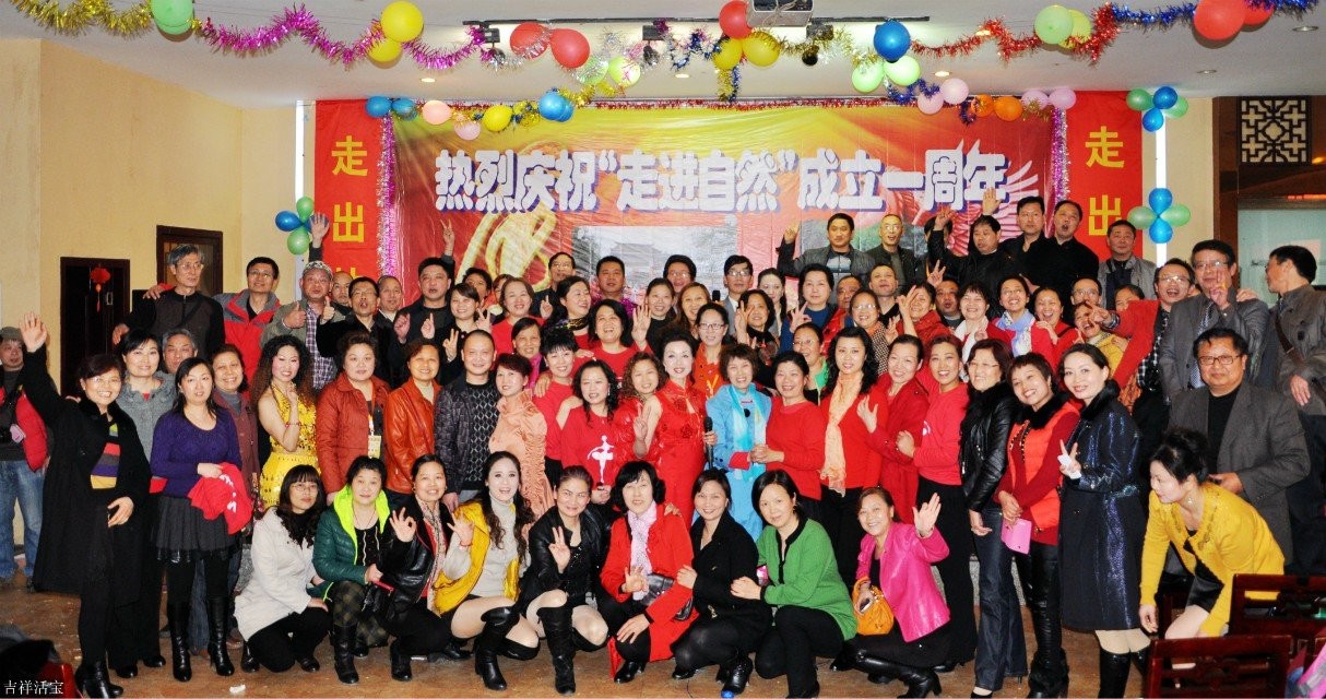 越剧<em>李凤姐</em>_阎凤娇无马赛克照片_<em>正德 李凤姐</em>