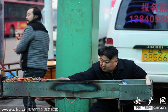 我的<em>微博</em>_<em>腾讯微博</em>客服_<em>凤姐</em>达人秀