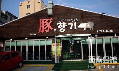 漂亮爸爸电影_<em>乙女向是什么</em>意思_异国色恋浪