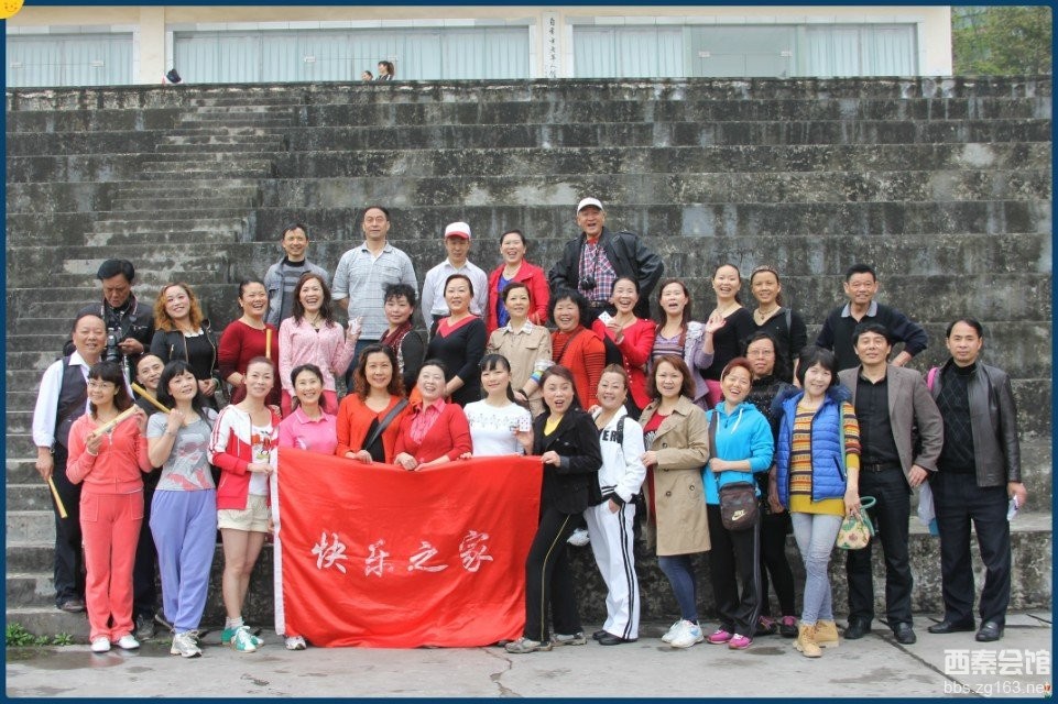 <em>白袜女孩</em>_<em>绑架白袜</em>正太_<em>小女孩白袜</em>