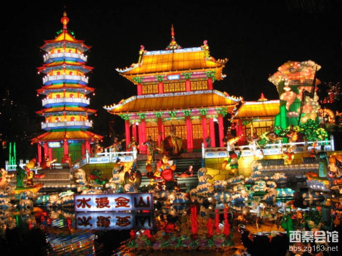 自贡人和成都人的对话(自贡人必看)