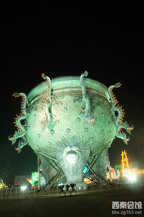 自贡人和成都人的对话(自贡人必看)