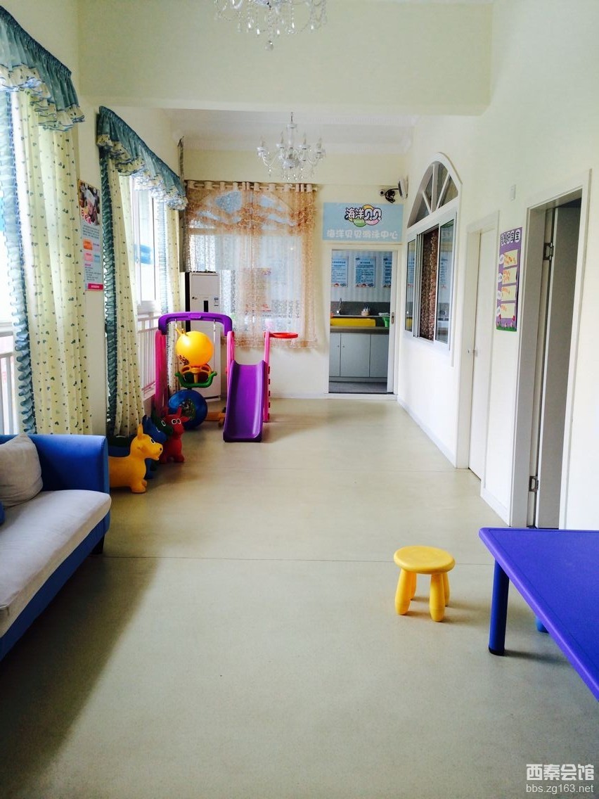 <em>红茶妹是什么意思</em>,脏蜜<em>是什么意思</em>