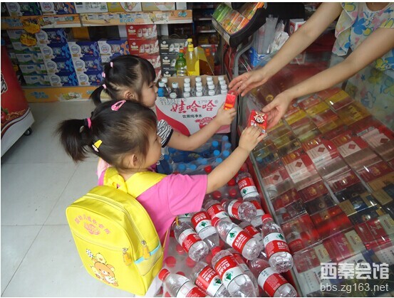 <em>红茶妹是什么意思</em>,脏蜜<em>是什么意思</em>